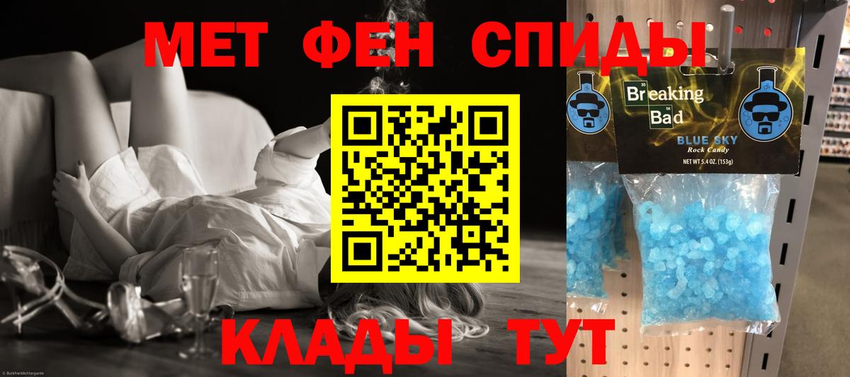 АМФ Premium Бутурлиновка
