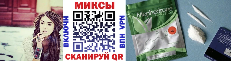 БУТИРАТ Butirat  даркнет как зайти  Бутурлиновка  закладки 