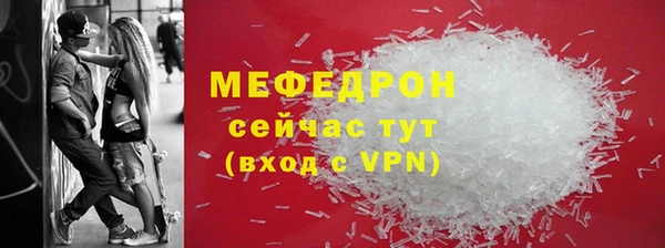 марки nbome Белоозёрский