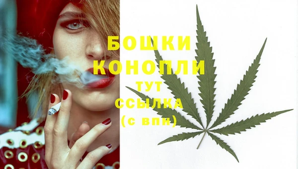 марки nbome Белоозёрский