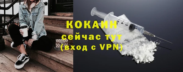 mdpv Беломорск