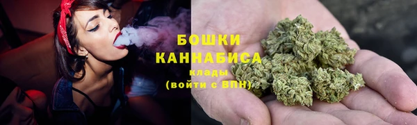 марки nbome Белоозёрский