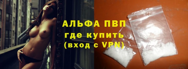mdpv Беломорск