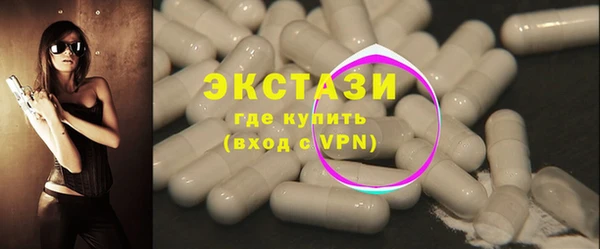 марки nbome Белоозёрский