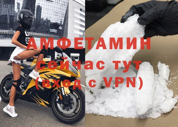 mdpv Беломорск