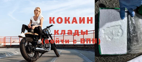 марки nbome Белоозёрский