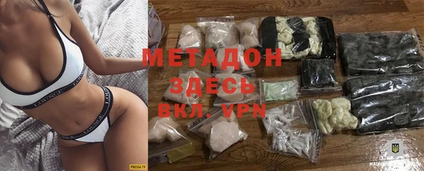 mdpv Беломорск