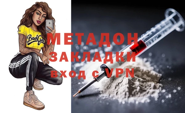 mdpv Беломорск