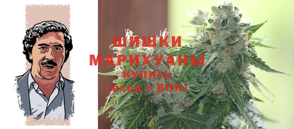 марки nbome Белоозёрский