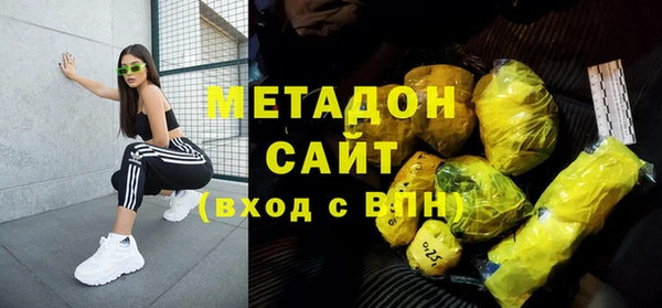 mdpv Беломорск