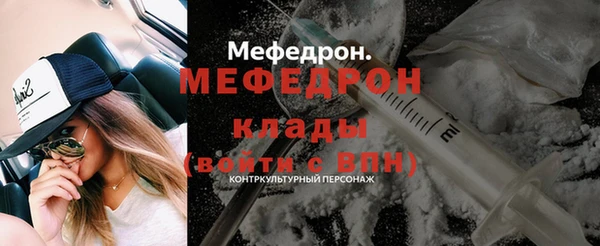 марки nbome Белоозёрский