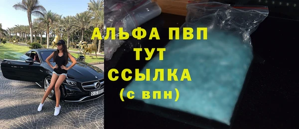 марки nbome Белоозёрский