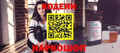 СК Кумертау