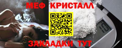 крисы Кулебаки