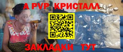 СК Кумертау