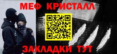 крисы Кулебаки