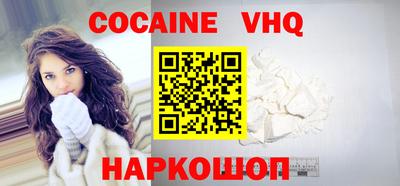 крисы Кулебаки