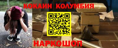 крисы Кулебаки