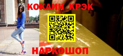 крисы Кулебаки