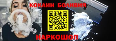 СК Кумертау