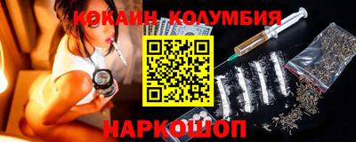 мдпв Кунгур