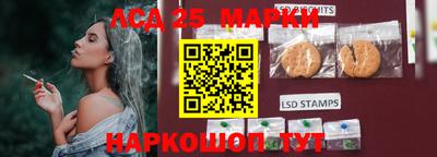 мдпв Кунгур