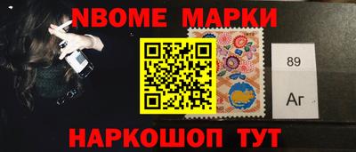 СК Кумертау
