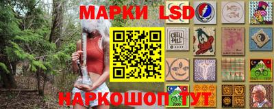 СК Кумертау