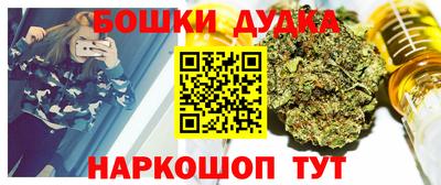 СК Кумертау