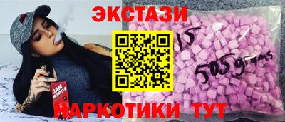 СК Кумертау