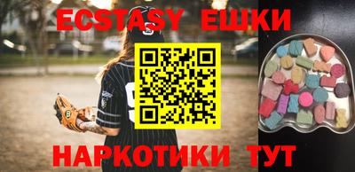 мдпв Кунгур
