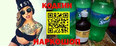 СК Кумертау