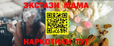 крисы Кулебаки