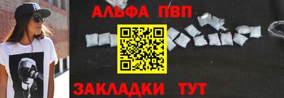 СК Кумертау