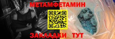 крисы Кулебаки