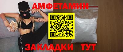 СК Кумертау