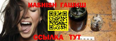 крисы Кулебаки
