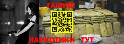 крисы Кулебаки