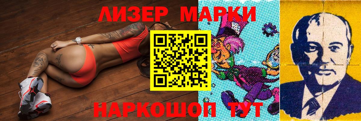 Лсд 25 экстази кислота  Вход с VPN  LSD-25 экстази кислота  Бутурлиновка 