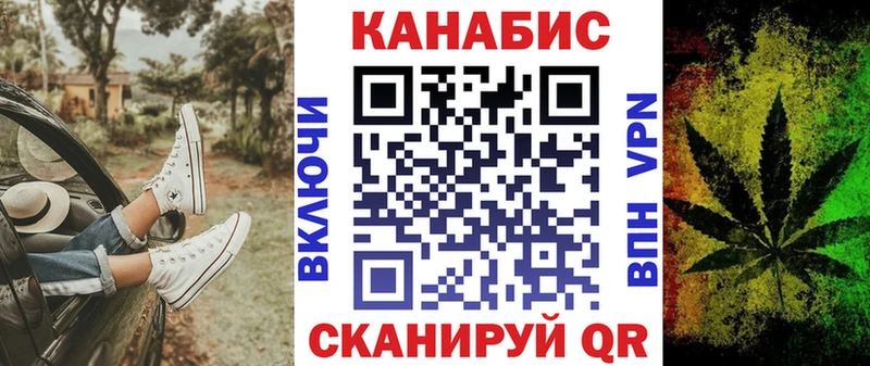 hydra ссылки  наркошоп  Бутурлиновка  Канабис MAZAR 